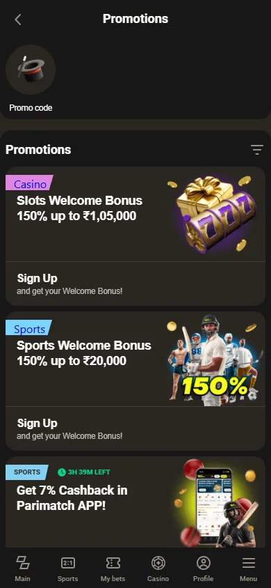 Parimatch Casino mobile promotions area